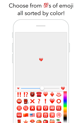 Emoji Ink screenshot 2
