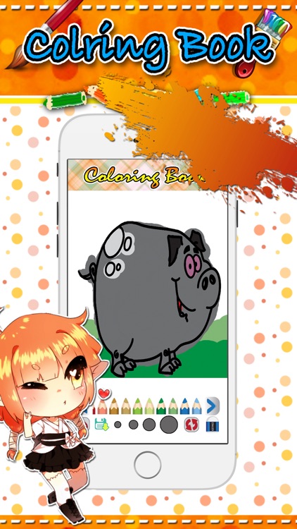 animal cartoon coloring book for kids 1 screenshot-3