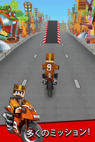 Super Bike Runner - Free 3D Blocky Motorcycle Racing Games screenshot 4