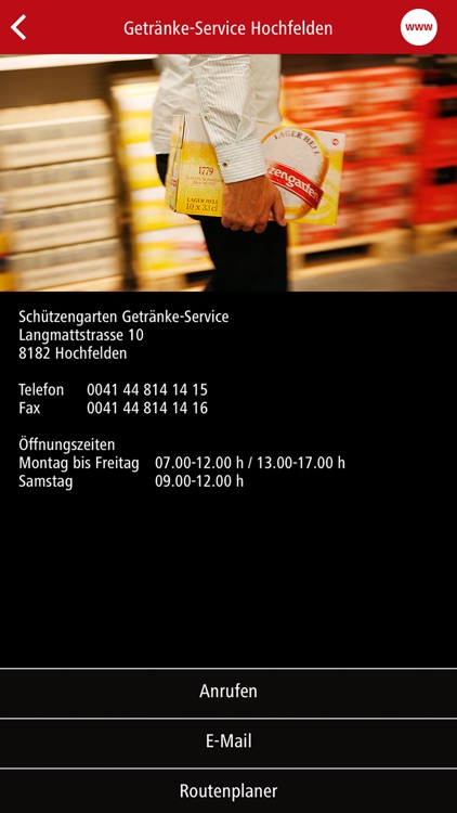 Brauerei screenshot-3