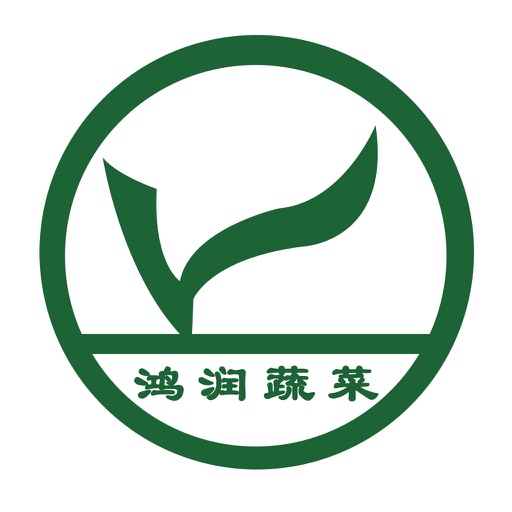 鸿润蔬菜食品 icon