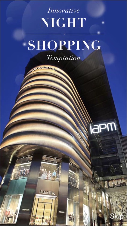 Iapm Shopping Mall - All You Need to Know BEFORE You Go (with Photos)