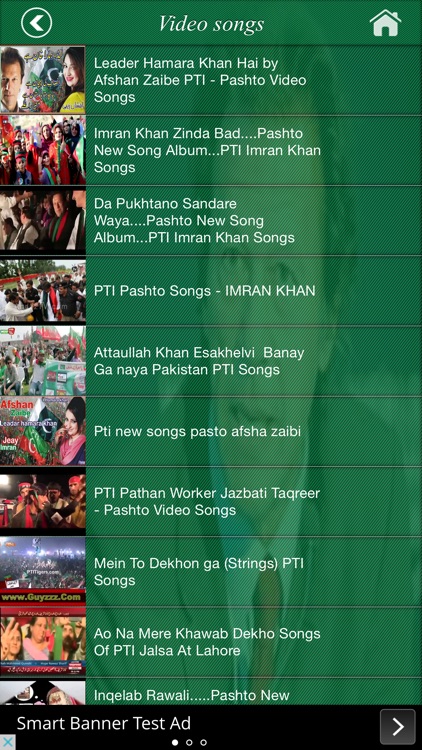 PTI Songs screenshot-3