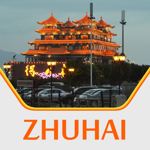 Zhuhai Offline Travel Guide icon