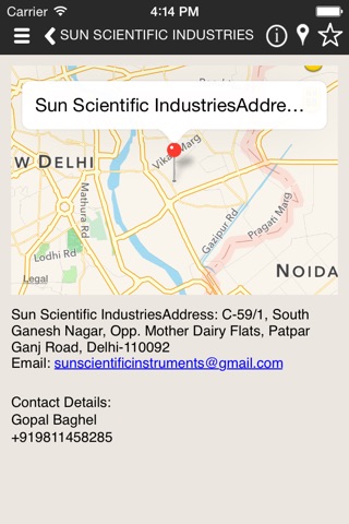 Sun Scientific Industries screenshot 2