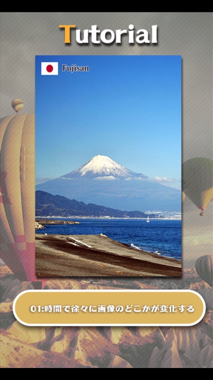 Brain Training - Aha world heritage