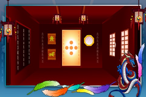 Chinese Room Escape screenshot 2