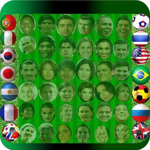 Soccer Ball Shooter iOS App