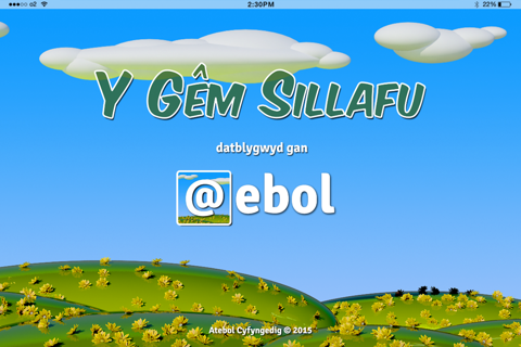 Gêm Sillafu screenshot 3