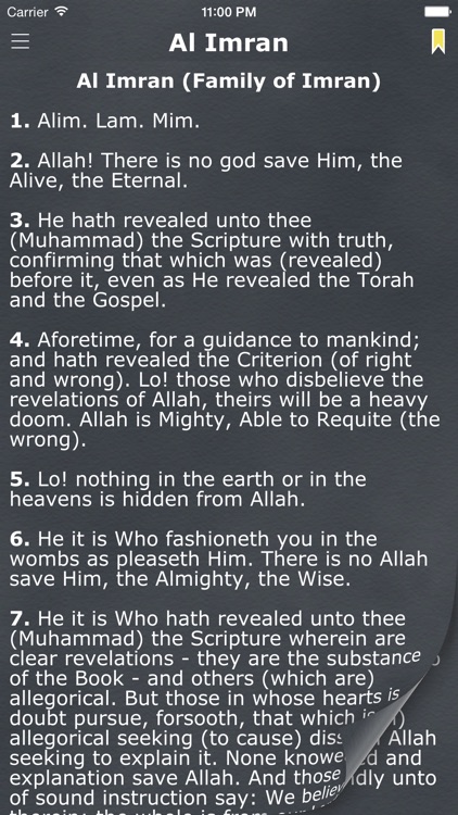 Quran in English (Pickthall Translation) screenshot-3