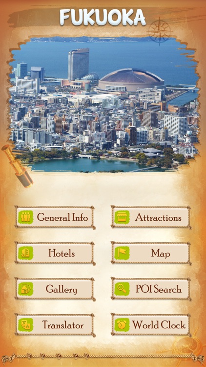 Fukuoka City Offline Travel Guide