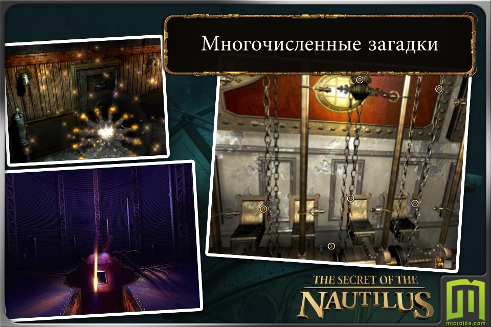 Jules Verne's Mystery of the Nautilus - (Universal) screenshot 4