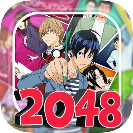 2048 Manga & Anime - “ Japanese Puzzle Numbers For Bakuman Characters “ icon