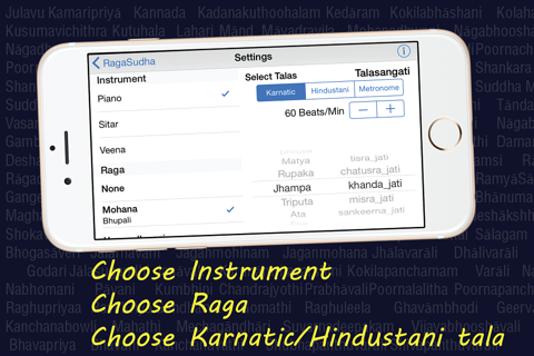 RagaSudha - "Indian raga music for all" screenshot 3