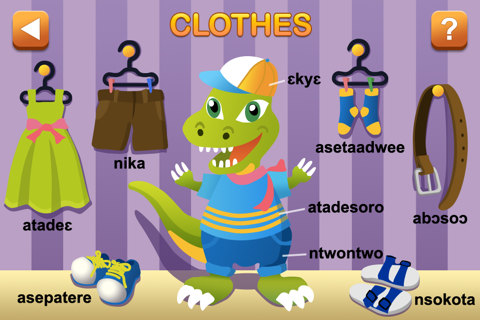 Kiddie Twi First Words: Asante Twi For Children screenshot 2