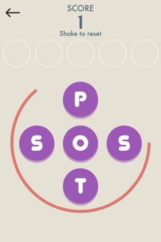 Five Letters - Word Game screenshot 4