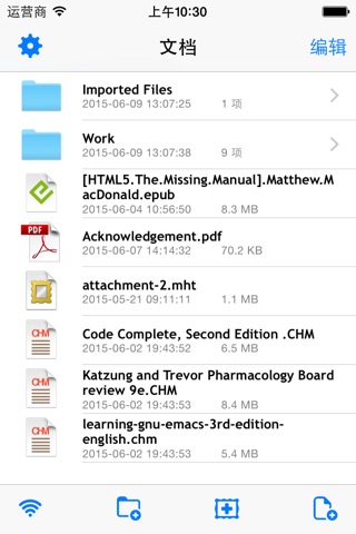 ChmPlus Free - CHM Reader screenshot 4