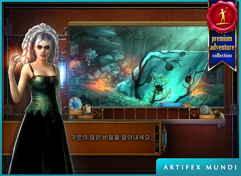 Time Mysteries 2: The Ancient Spectres HD (Full) screenshot 3