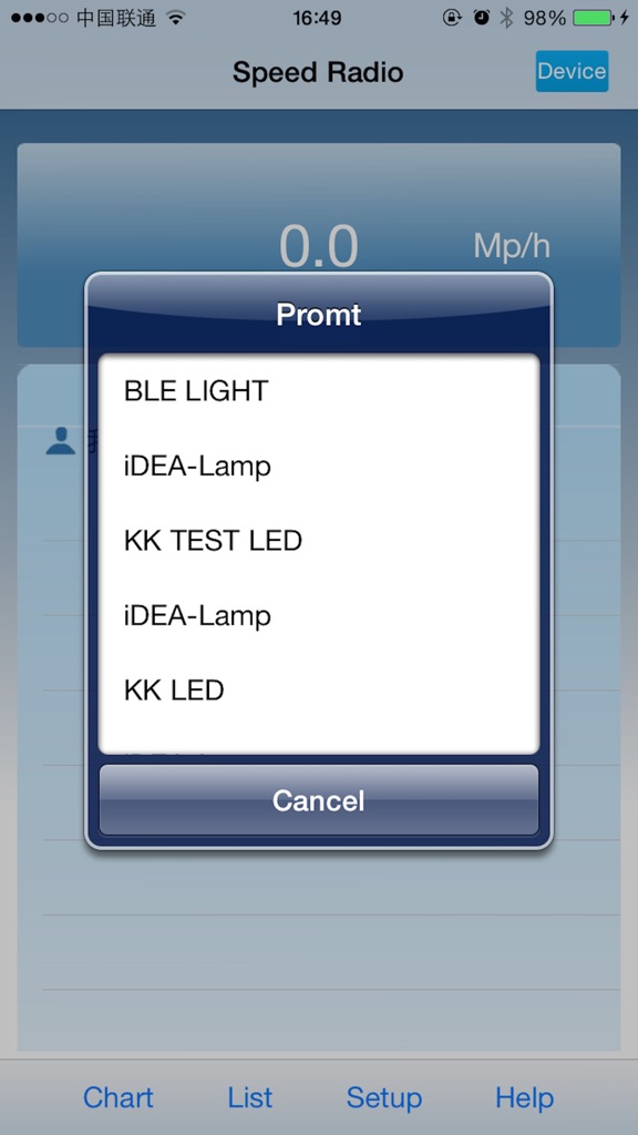 【图】Speed-Radar(截图1)