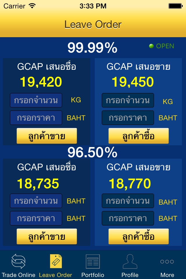 GOLD INVEST by GCAP GOLD screenshot 2