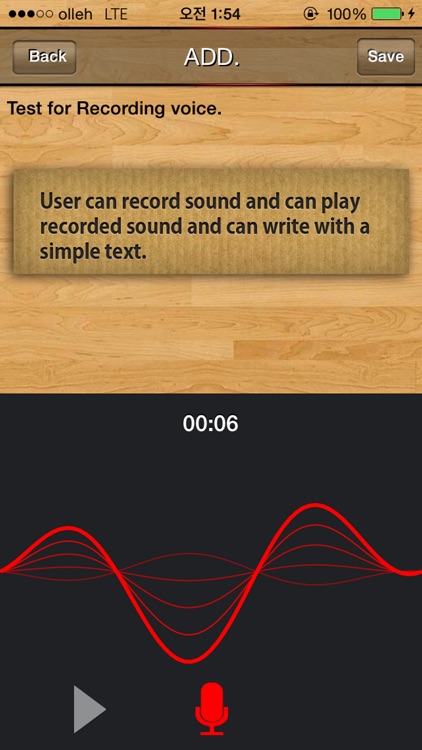 EzWrite - Quickly to write memo for text, image, camera, recording voice, map.