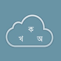 Bangla Cloud - ToDo & Notes For iCloud PC 용