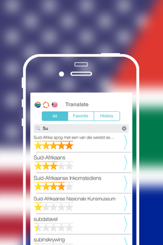 Offline Afrikaans to English Language Dictionary screenshot 3