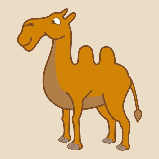 CamelCalc iOS App