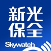 SKS Skywatch