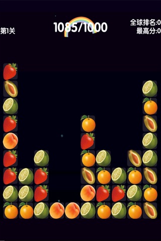 Pop Fruits 2 screenshot 3