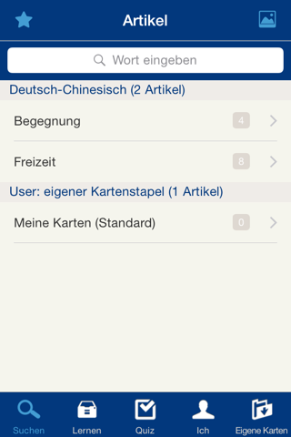 KERN Sprachtrainer Chinesisch screenshot 2