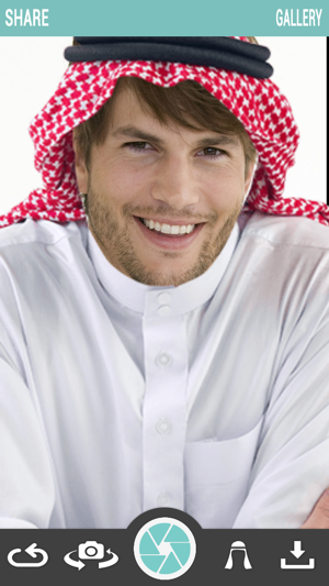 Arab Man Photo Montage(圖2)-速報App