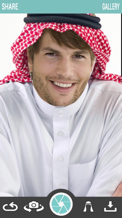 Arab Man Photo Montage