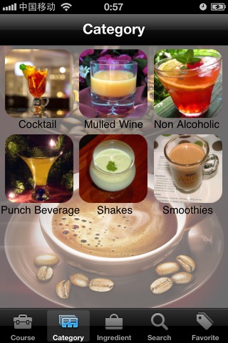 10000 Drink Recipes screenshot 3