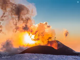 Captura de Pantalla 4 Volcano 360° iphone