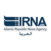 IRNA Arabic