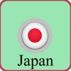 Japan Tourism Choice
