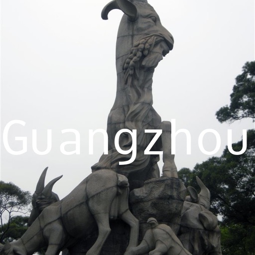 hiGuangzhou: Offline Map of Guangzhou(China) icon