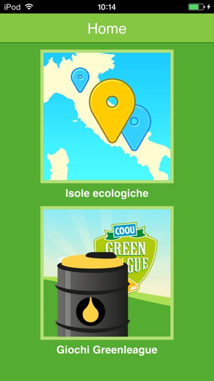 COOU GreenLeague