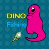 子供のためのdinosourの釣りゲームを無料で面白いゲーム