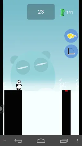 Game screenshot stickpanda hack