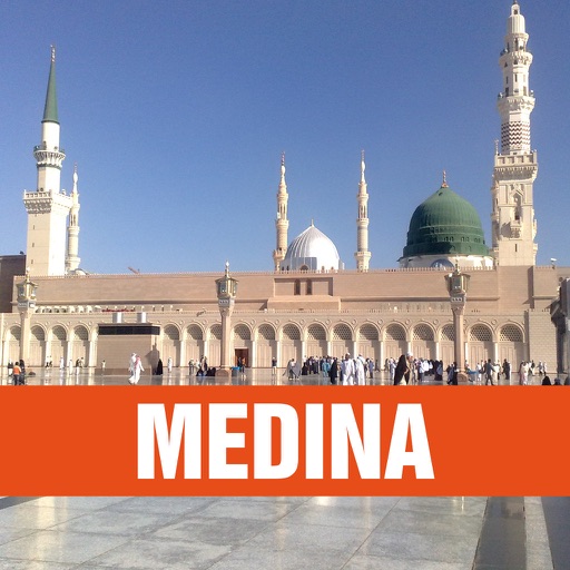 Medina Offline Travel Guide