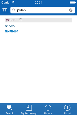 Russian <> Turkish Dictionary + Vocabulary trainer screenshot 2
