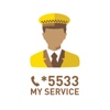 *5533 MY SERVICE