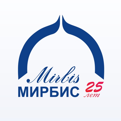 Мирбис