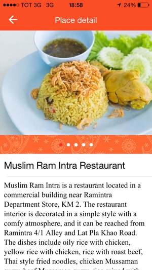 Indian Food in Thailand(圖5)-速報App