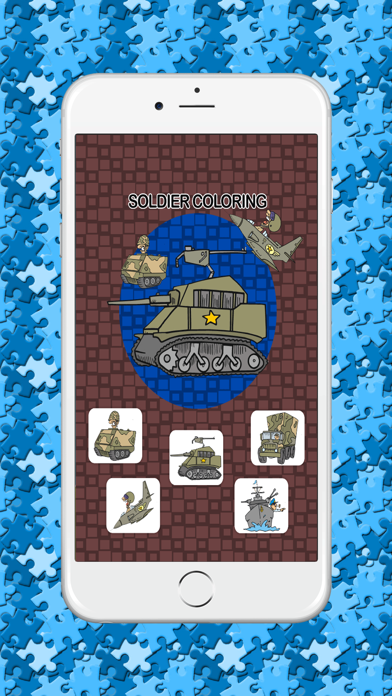 soldats gratuits livres à colorier pour les enfantsCapture d'écran de 1