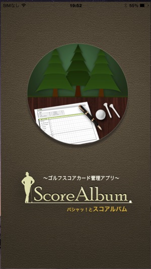 ゴルフスコア管理 スコアルバム Di App Store