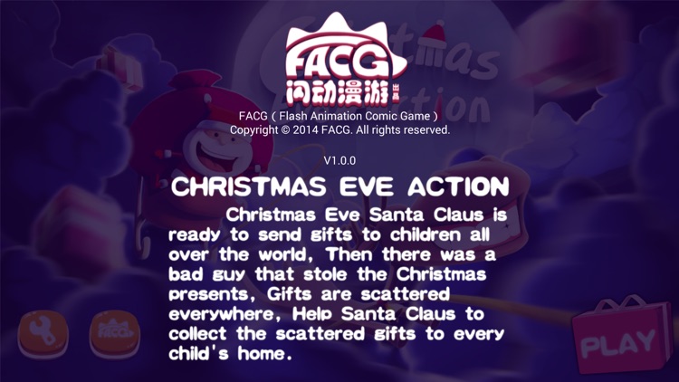 Christmas Eve Action screenshot-4