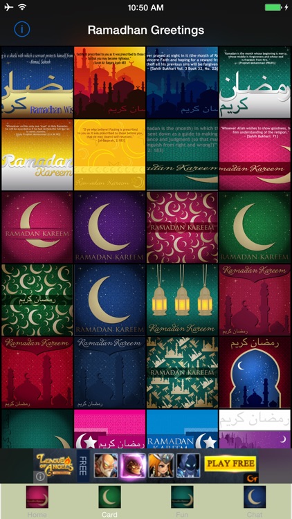 Ramadan Greeting Cards 2015 :  ecards free  & free online cards